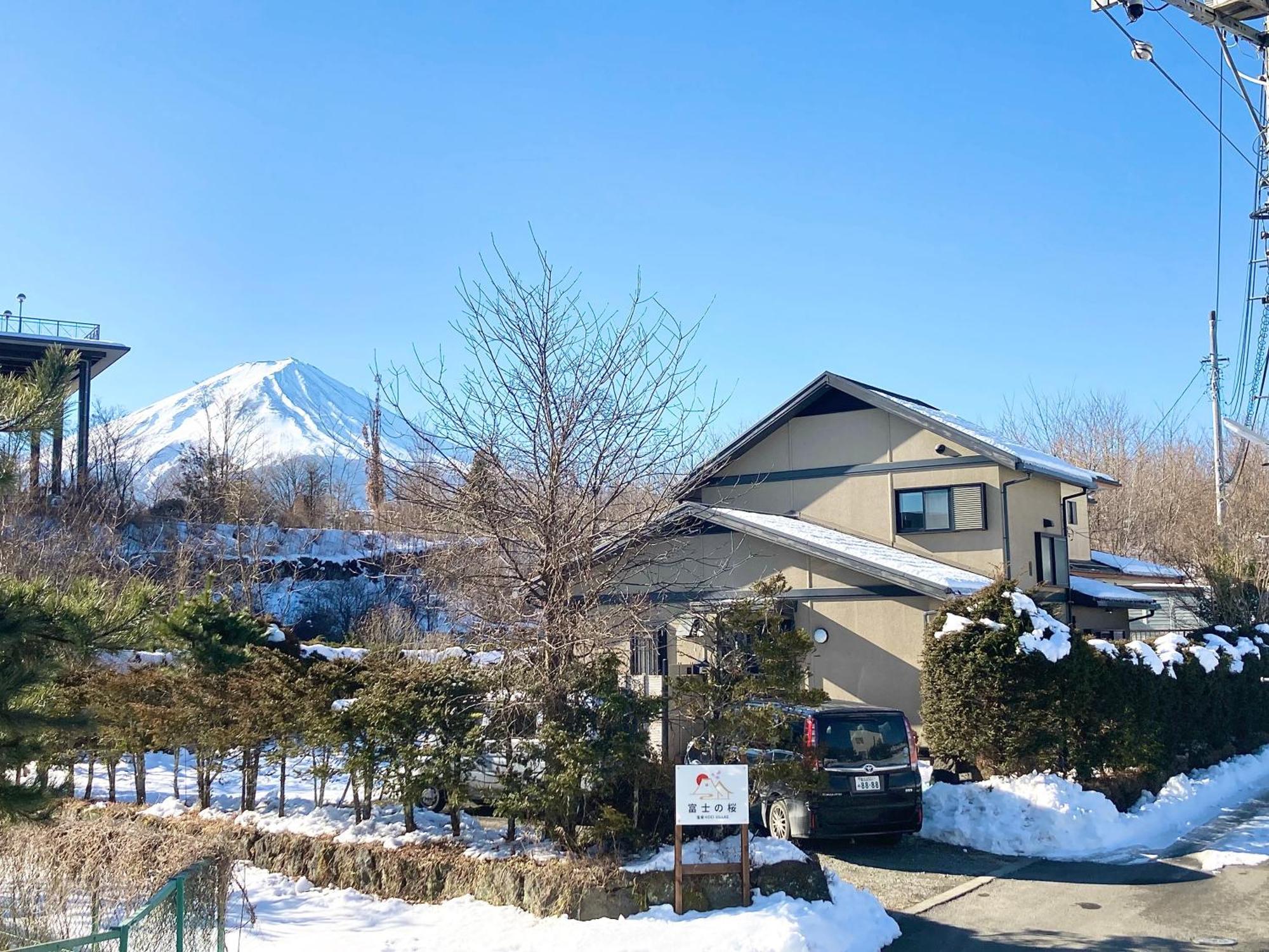 富士の樱house 宝栄 Villa Fujikawaguchiko Bagian luar foto