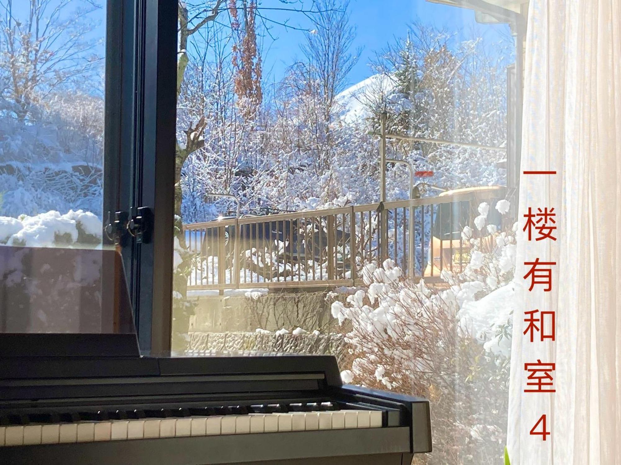 富士の樱house 宝栄 Villa Fujikawaguchiko Bagian luar foto