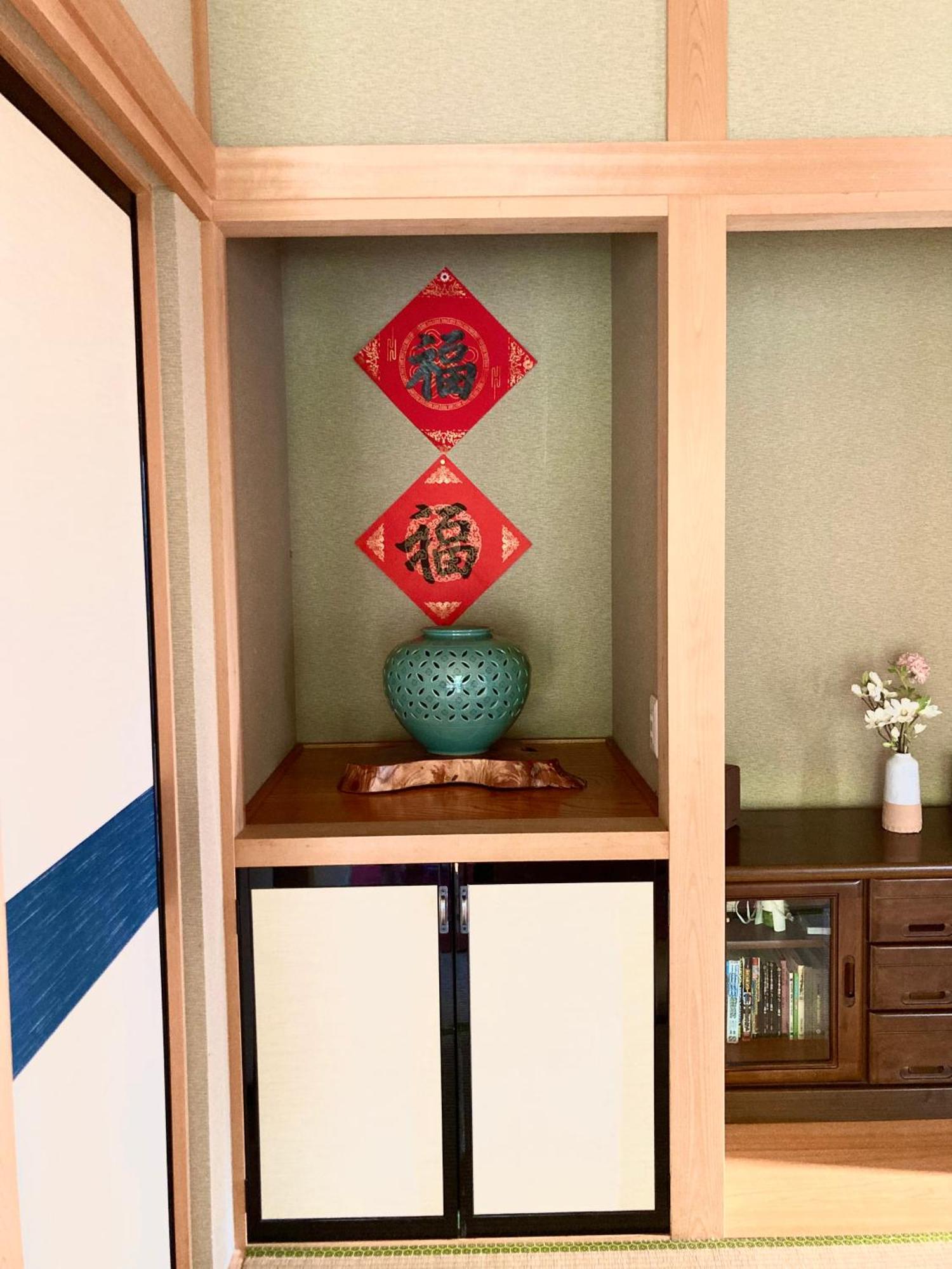 富士の樱house 宝栄 Villa Fujikawaguchiko Bagian luar foto